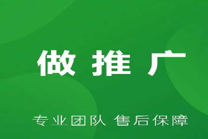 百度竞价个人开户案例剖析：如何实现广告效果最大化